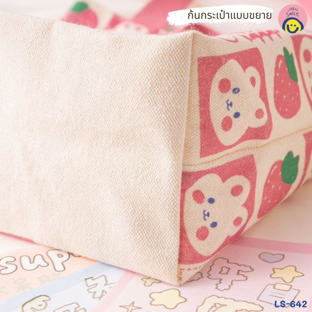 กระเป๋าผ้าแคนวาสลายการ์ตูนโทนพาสเทล หูหิ้วหนา จุเยอะ แมทช์ง่าย พกไปเรียน-คาเฟ่ 💖 LS-642 - รูปที่ 3