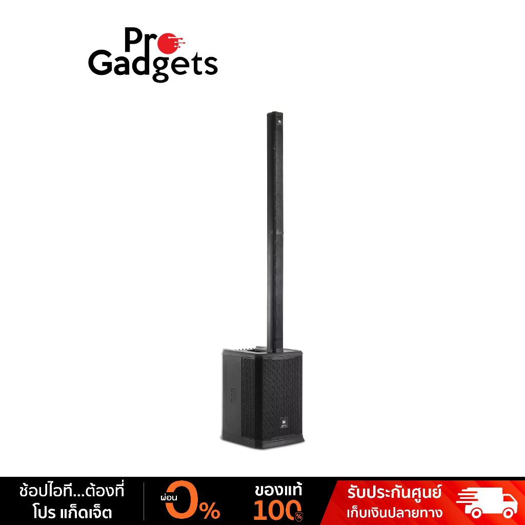 JBL PRX ONE Column PA Speaker Black ลำโพงคอลัมน์