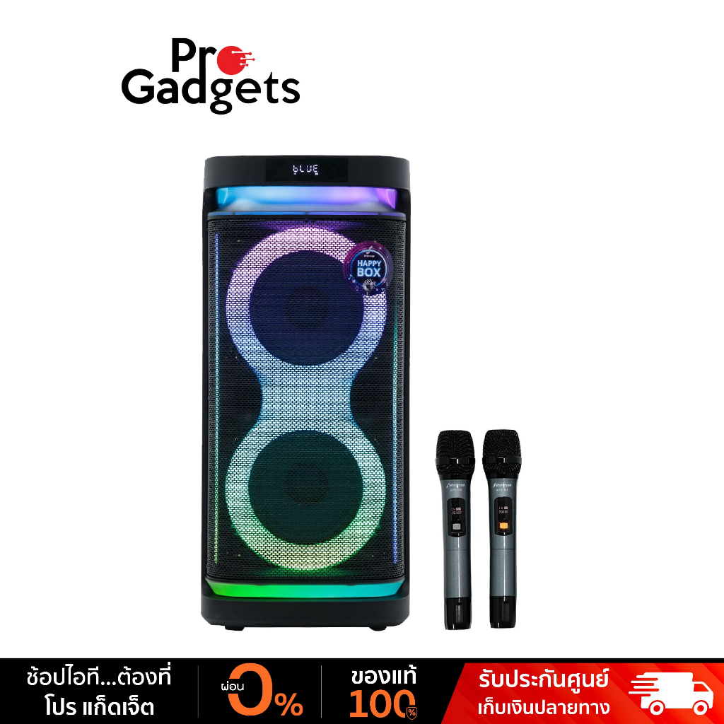 Sherman APS-122 Speaker Black ลำโพง พร้อมไมโครโฟน