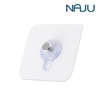 Naju ตะขอแขวน ตะขอติดผนัง ตะขอ แบบติดผนัง ไม่ต้องเจาะผนัง Ho…