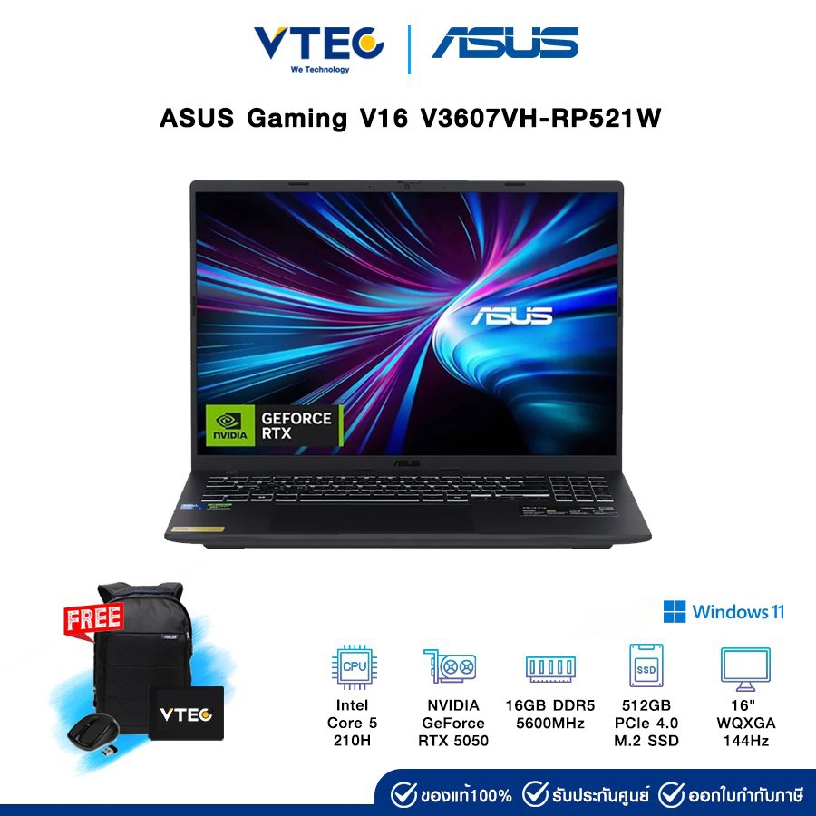ASUS Gaming V16 V3607VH-RP521W | Core 5 210H | RTX5050 | 16GB DDR5 | 512GB M.2 | 16" 144Hz | Windows