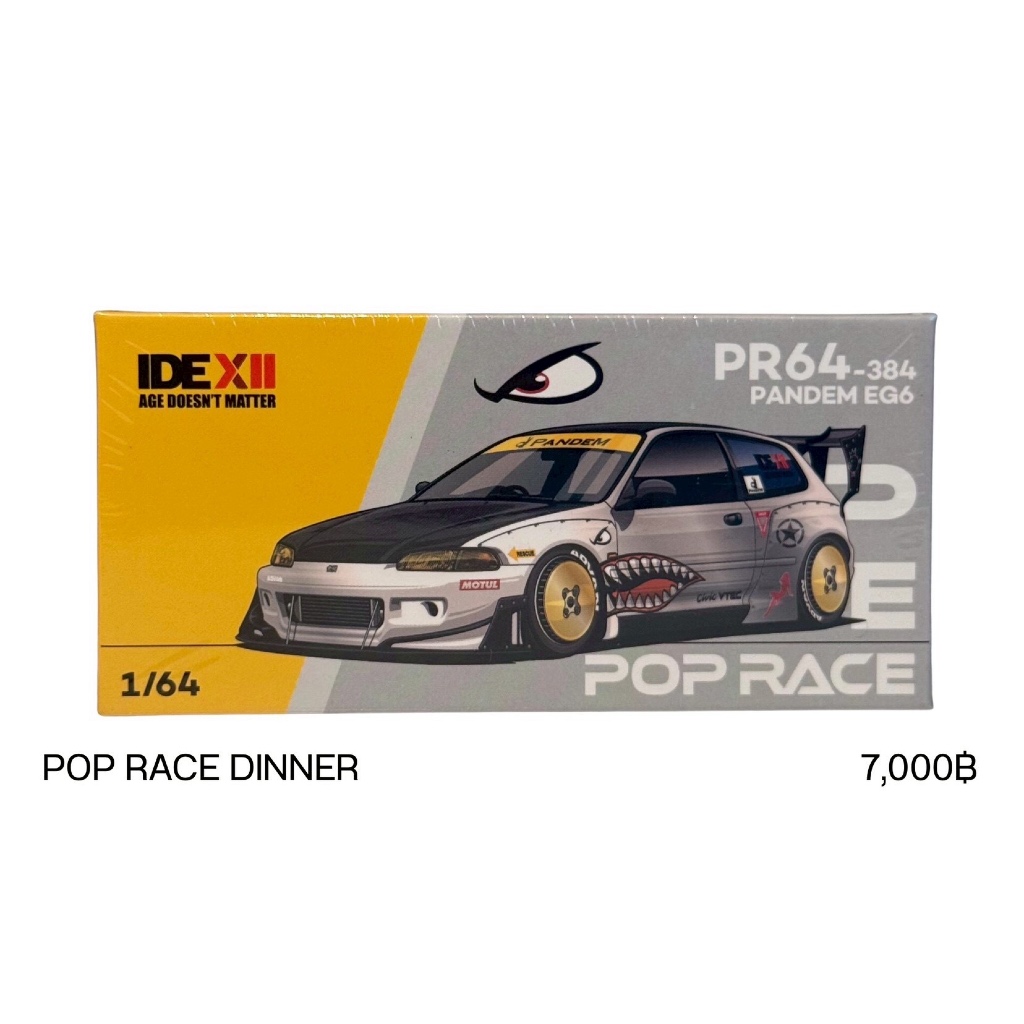 POP RACE DINNER - Event Cars Exclusive Dinner POP Race Pandem Civic EG6 Sharkmouth