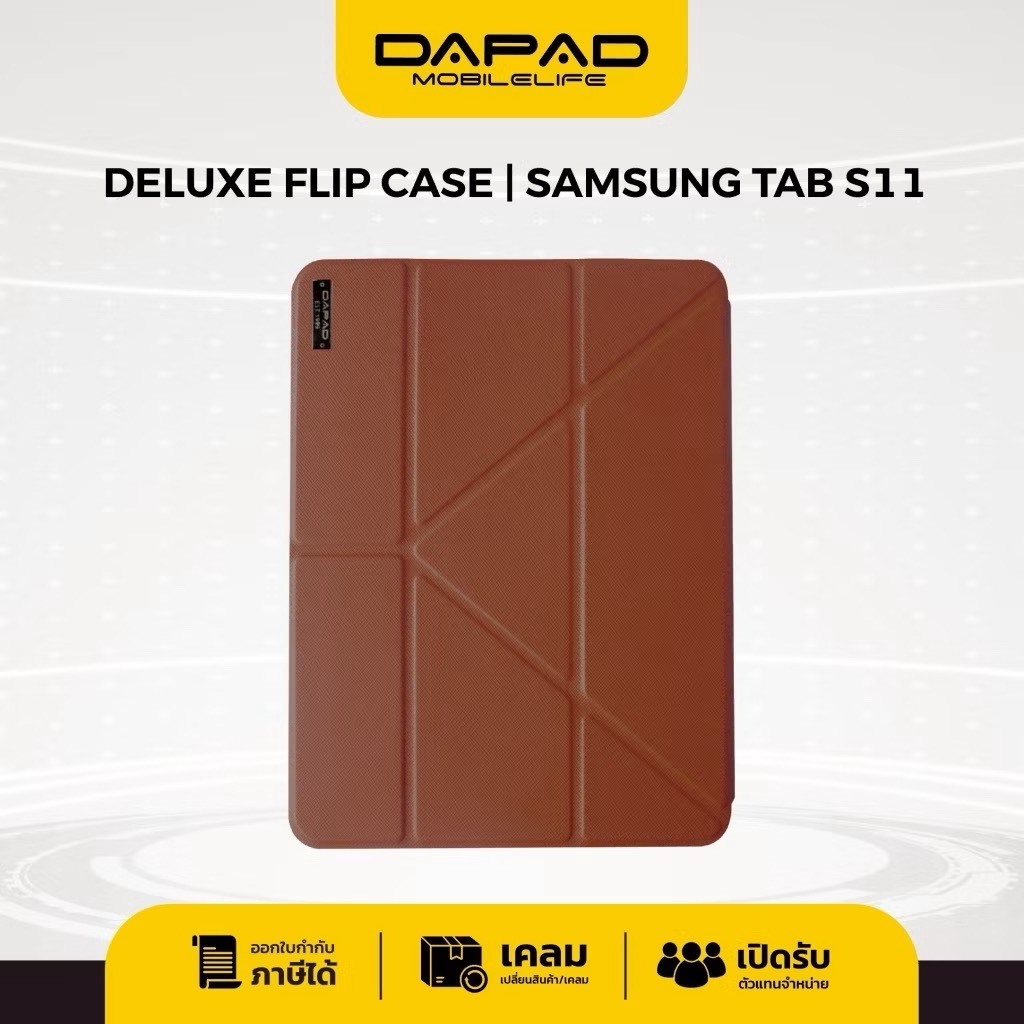 Dapad Deluxe Flip Case รุ่น Samsung Tab S11