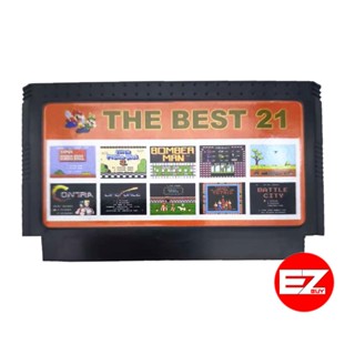 ตลับเกม  FC 8 bit  The Best 21