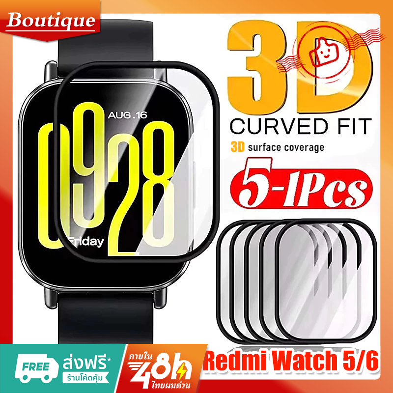 3D โค้งใสป้องกันฟิล์มสำหรับ Redmi Watch 6 / 5 ครอบคลุมเต็มรูปแบบปกป้องหน้าจอฟิล์ม TPU ฟิล์ม Hydrogel อุปกรณ์เสริมนาฬิกา