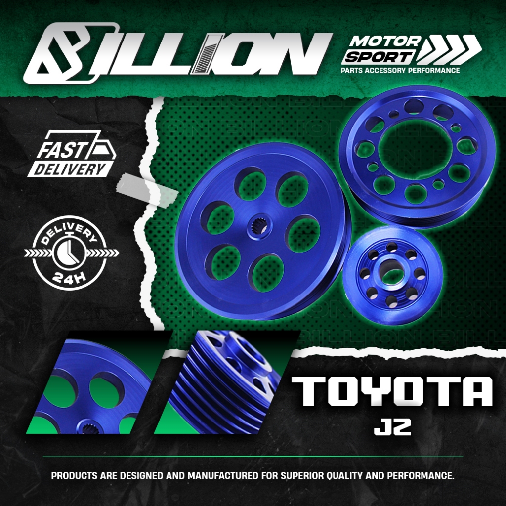 Billion Pulley 3 ชิ้น สำหรับ Toyota เครื่อง JZ