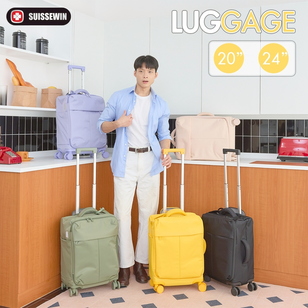 กระเป๋าเดินทาง Soft Case Ultra-Light กระเป๋าเดินทางผ้าOxford Multi-Pocket กันน้ำได้ น้ำหนักเบา ST15