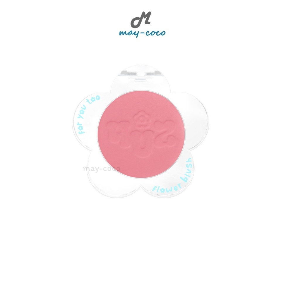 ถูก/แท้/มีไลฟ์ บลัชดอกไม้ 4U2 Flower Blush โฟร์ยูทู บลัชออน 4u2 ปัดแก้ม ทาแก้ม ละมุน เบลอผิว