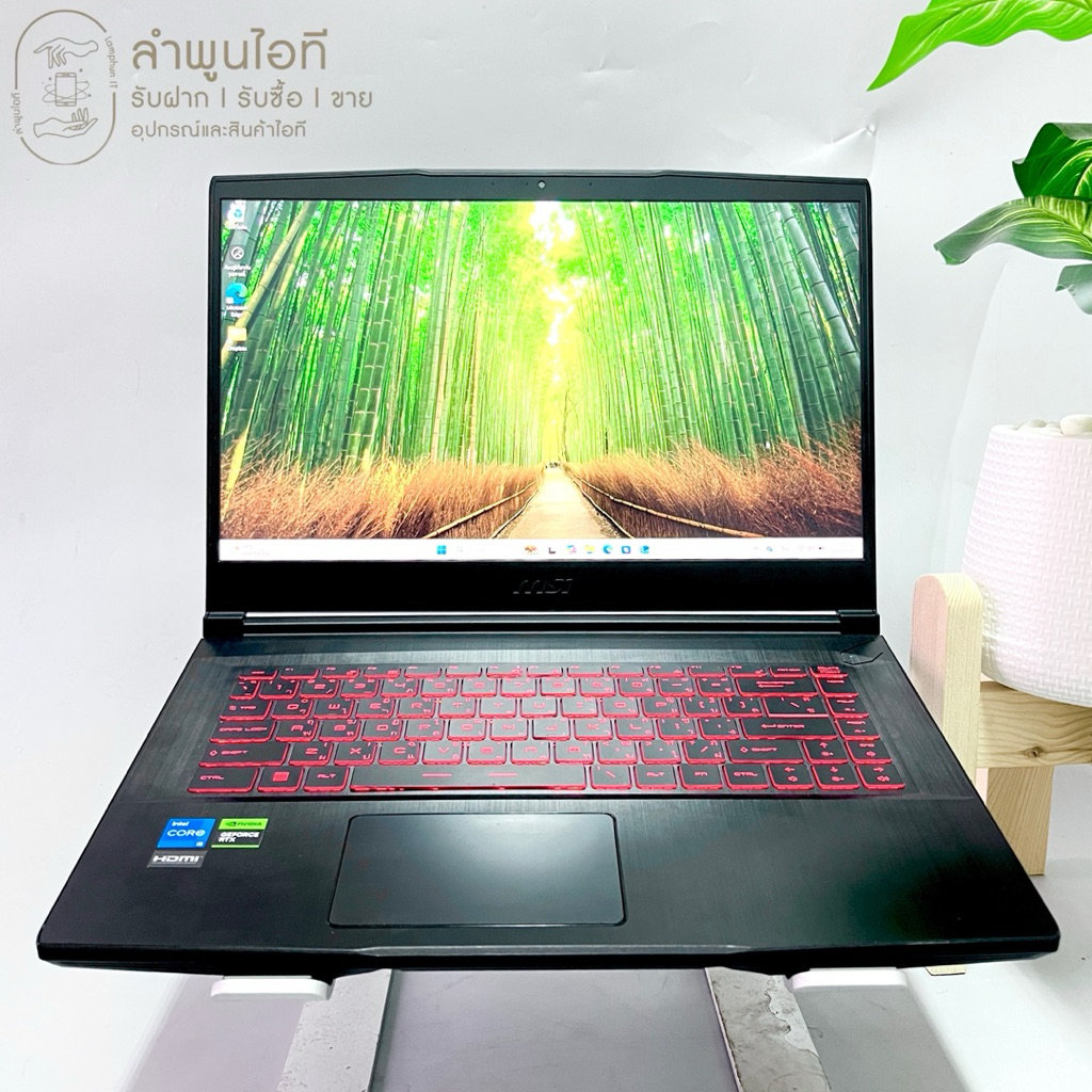 MSI GF63 Thin 11UC-1233TH