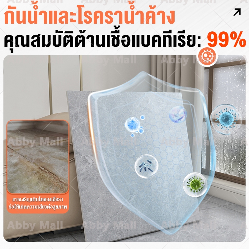 【15 แผ่น】กระเบื้องยาง 60×60cm PVC กาวในตัว กระเบื้อยางลายไม้ กระเบื้องลายหินอ่อน กระเบื้องปูพื้น รูปที่ 2