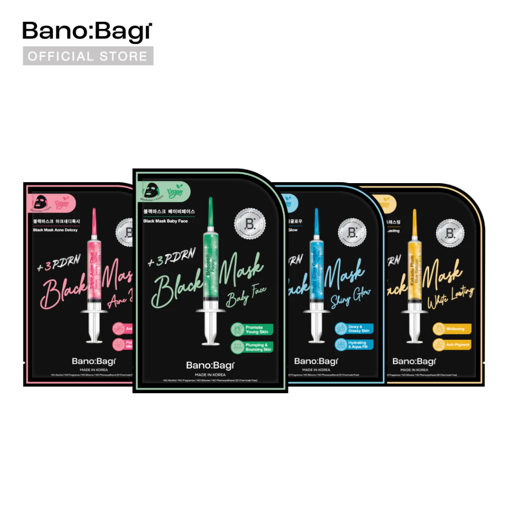 BANOBAGI Black Mask บาโนบากิ แบล็ค มาสก์