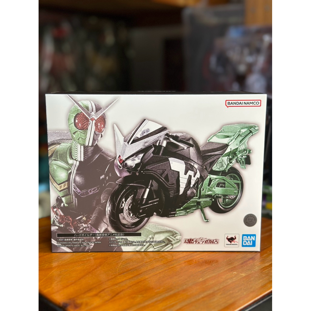 S.H.Figuarts HARDBOILDER (FUUTO PI ANIMATED ANNIVERSARY) : Fuuto PI: The Portrait of Kamen Rider Sku