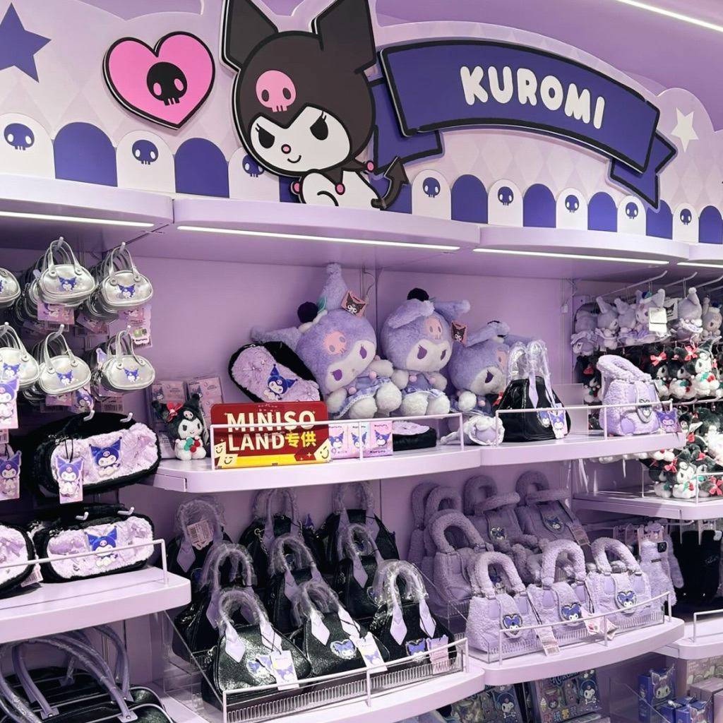 รับหิ้ว Kuromi x Miniso ทุกอย่าง ลิขสิทธิ์แท้ทุกชิ้น Sanrio