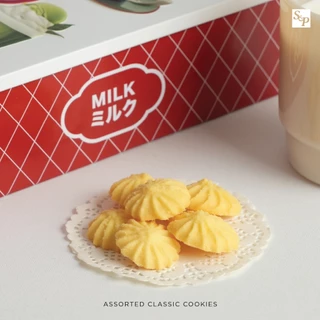 S&P Assorted Classic Cookies เอส แอนด์ พี คลาสสิคคุกกี้รวมรส 240 กรัม