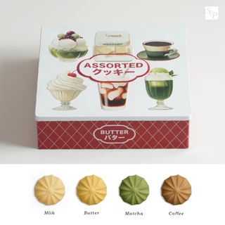S&P Assorted Classic Cookies เอส แอนด์ พี คลาสสิคคุกกี้รวมรส 240 กรัม