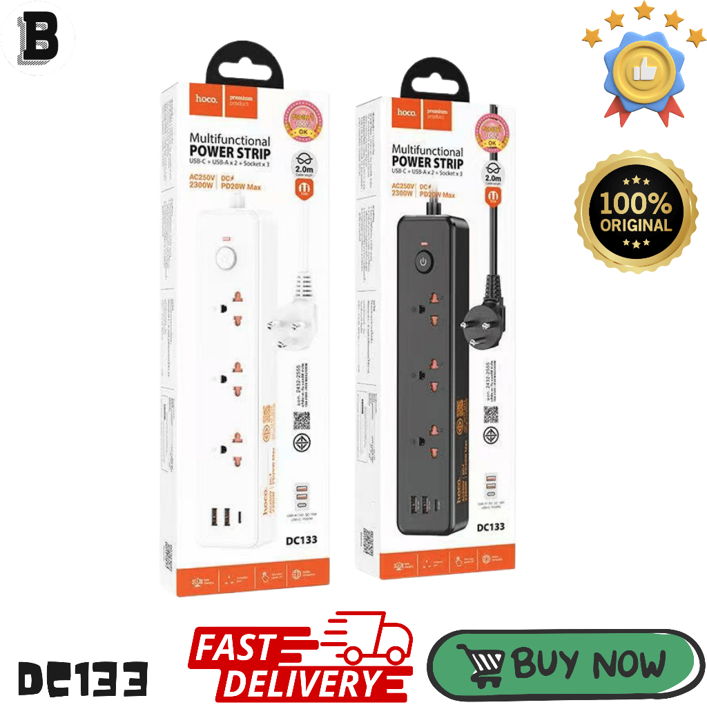 Hoco ปลั๊กพ่วง DC133 ความยาว 2 เมตร พร้อมการป้องกันการลัดวงจร ใช้งานได้อย่างสะดวกและปลอดภัย ของแท้ 1