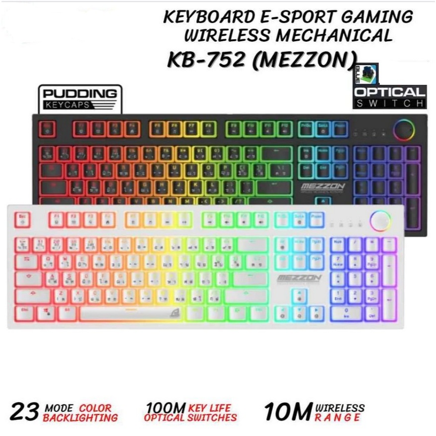 KEYBOARD (คีย์บอร์ด) SIGNO KB-752BLK MEZZON (BLUE OPTICAL SWITCH - RGB - EN/TH)