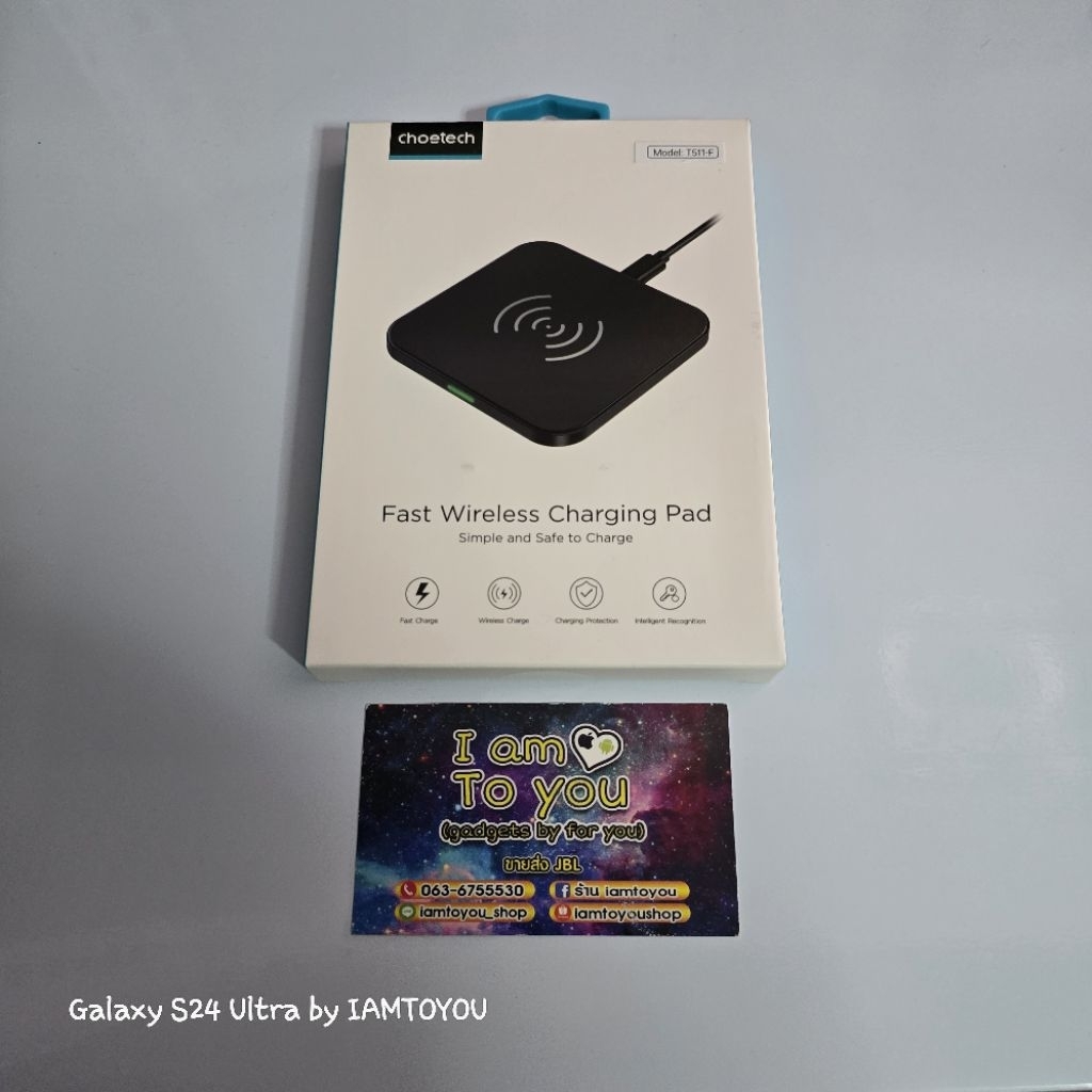 [ของใหม่]แท่นชาร์จไร้สาย รุ่น T511-F (Max15W)