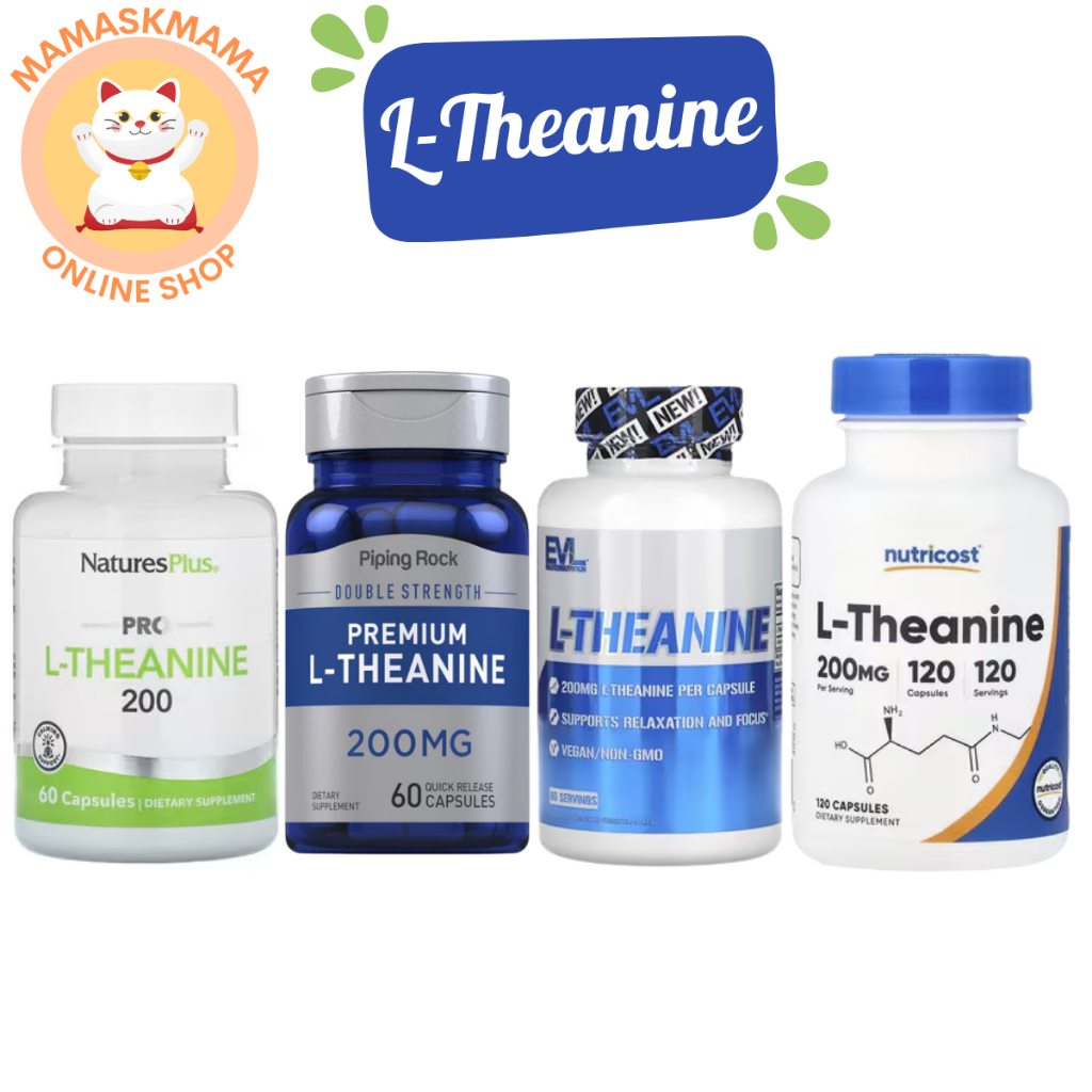 l theanine กรดอะมิโน แอลธีอะนีน 200 mg ผ่อนคลาย ลดความเครียด บำรุงสมาธิ อารมณ์สมดุล พักผ่อนดีขึ้น