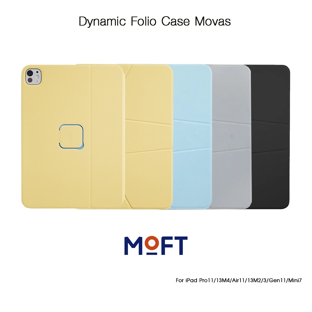 MOFT Dynamic Folio Case Movas เคสหนังMovasปรับได้หลายแบบเกรดพรีเมี่ยม เคสสำหรับ iPad Pro11/13M4/Air1
