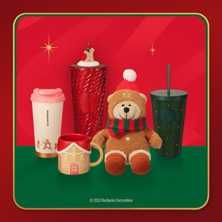 💯%🎅🎄Starbucks Chirstmas X'mas 2025 Phase1 คริสมาส Starbucks …