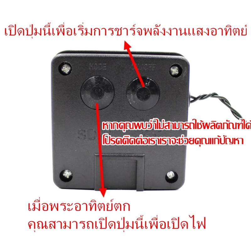 โคมไฟพลังงานโซล่าเซลล์ 20/100 LED 5/12 ม. ลูกแก้วไฟคริสต์มาสพลังงานโซล่าเซลล์ไฟพลังงานแสงอาทิตย์กลางแจ้งไฟประดับบ้านพลัง - รูปที่ 5