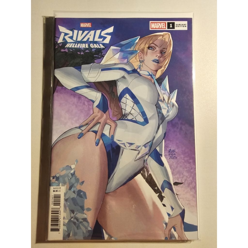Rivals: Hellfire Gala #1 (药妖 Aka Variant Cover)