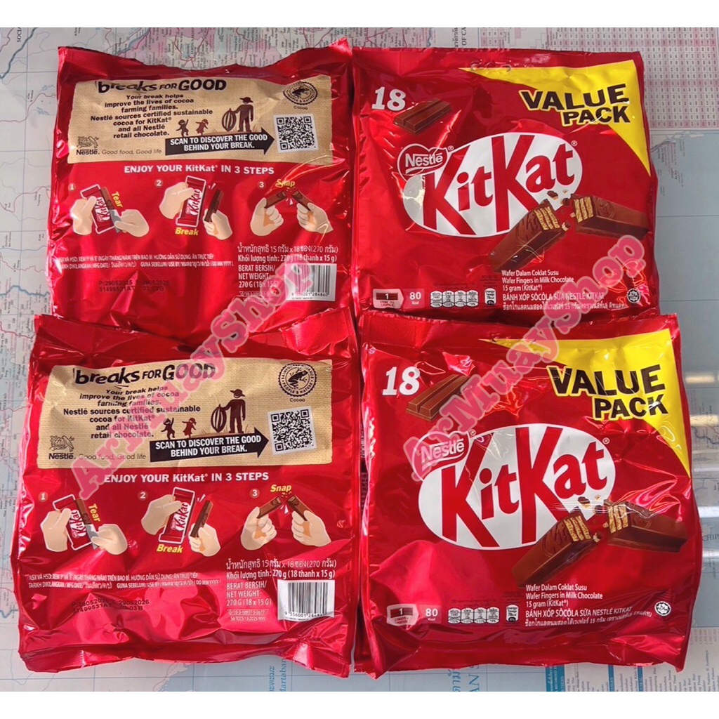 KitKat คิทแคท เวเฟอร์แท่งเคลือบชอคโกแลต แพคใหญ่ สุดคุ้ม 18 ชิ้น