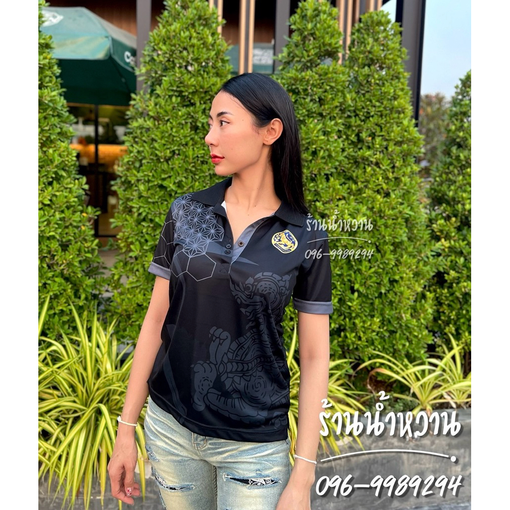 ใหม่!! เสื้อพิมพ์ลายกรมการปกครอง ลายขอ มีหลายสี ของแท้100% (โปรดระวังของลอกเลียนแบบจากจีน) - รูปที่ 2