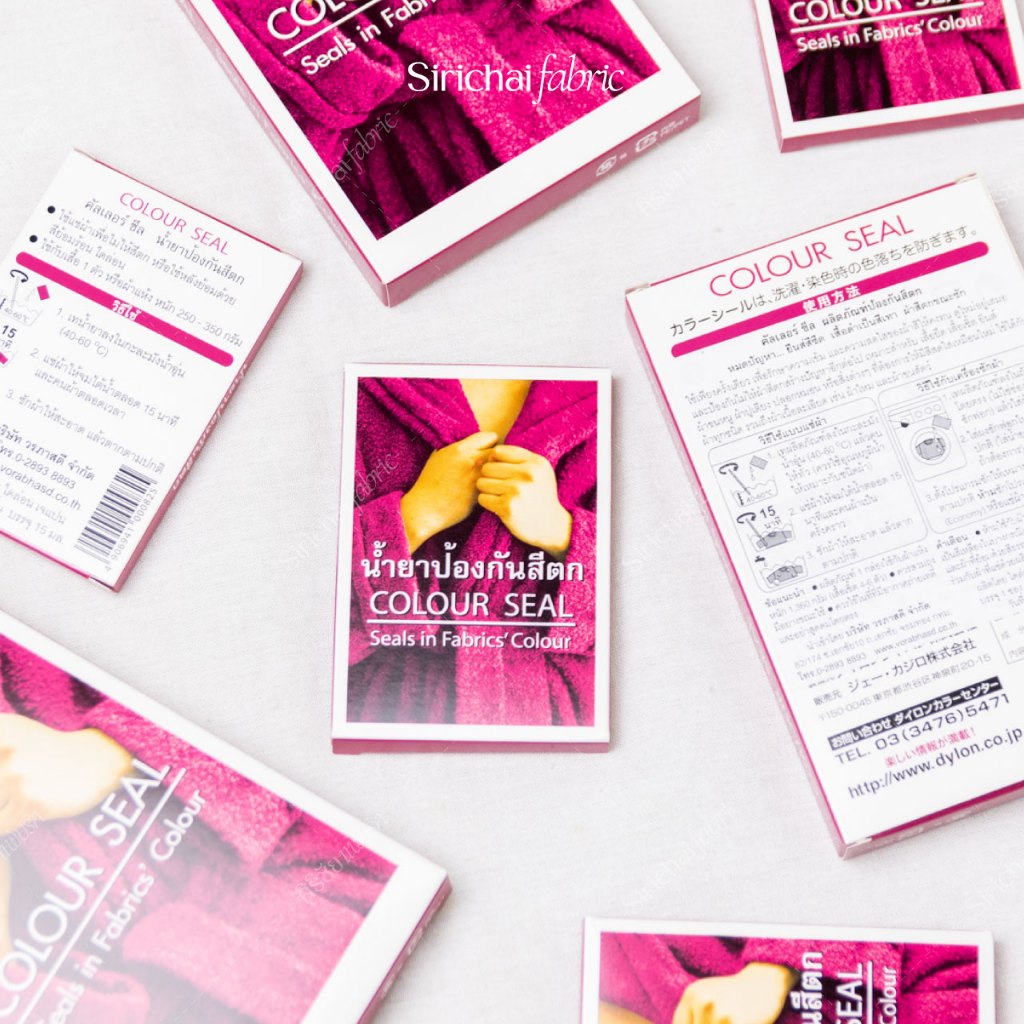 น้ำยากันสีตก Colour Seal จากญี่ปุ่น ขนาด 15, 60 มล.