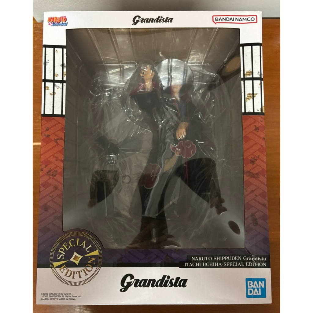 bandai GRANDISTA UCHIHA ITACHI - SPECIAL EDITION มือหนึ่ง naruto