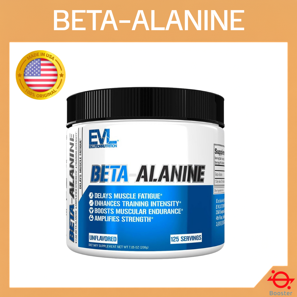 EVL Nutrition Beta-Alanine [125Servings] เบต้า-อะลานีน