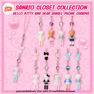 ใหม่!! พร้อมส่ง Sanrio closet collection phone charms น่ารัก…