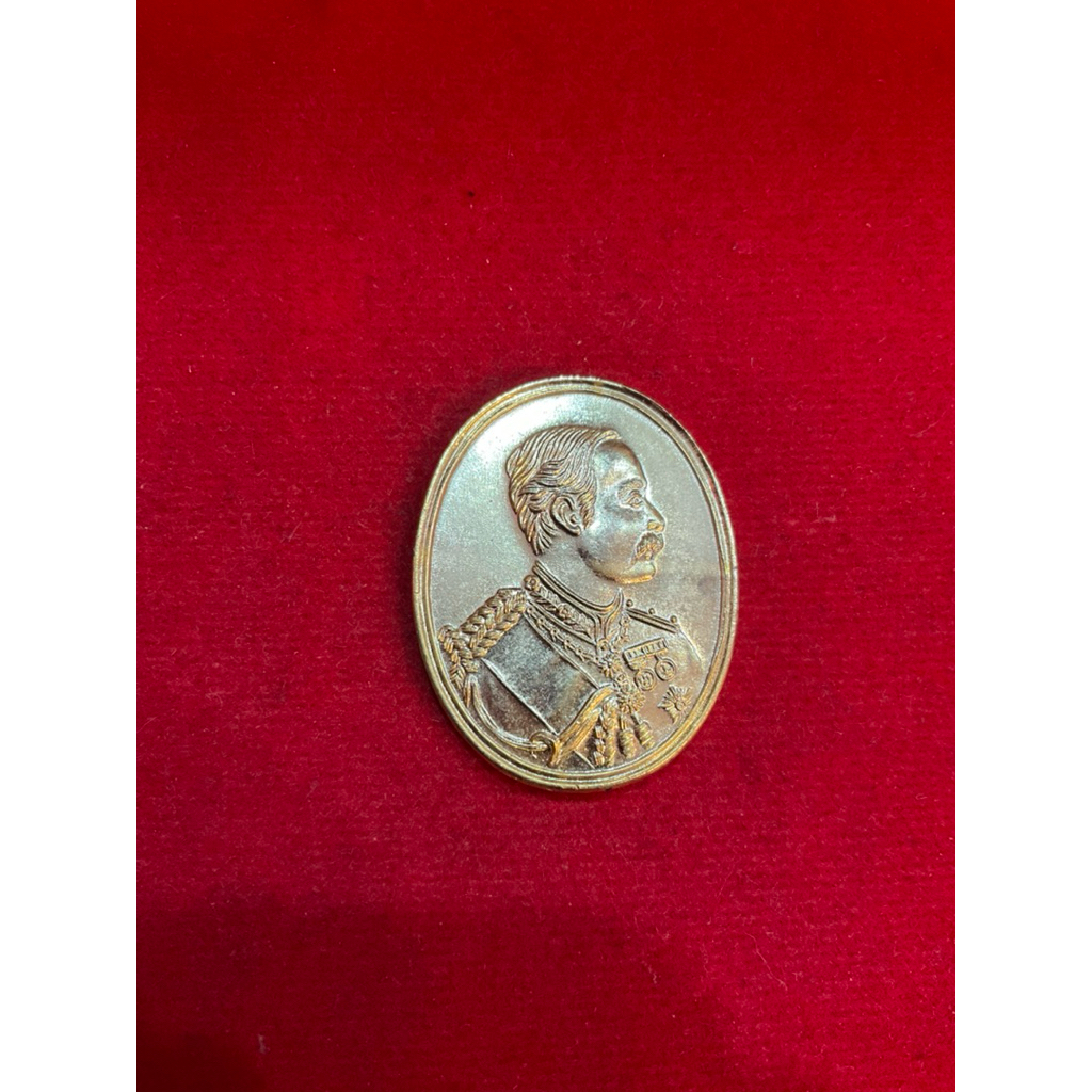 No077เหรียญ ร.5 ครบ 350 ปี วัดพระพุทธบาท สระบุรี ปี2517