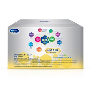 นมผง เอนฟาแล็ค สมาร์ทพลัส ดีเอชเอ สูตร1 (4400 กรัม) Enfalac Smart+ DHA Stage1 (4400 g)