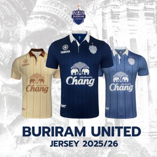 เสื้อ Buriram United Jersey 2025