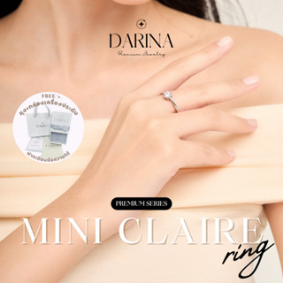 Mini Claire Ring แหวน Darina Jewelry DRR0009 ✨พร้อมกล่องเครื…
