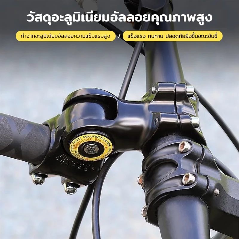 ที่ยึดกล้อง Action Camera โลหะ สำหรับแฮนด์มอเตอร์ไซค์ จักรยาน Bike Motor Handlebar Mount รองรับ GoPro DJI Insta360 Phone thumbnail 4