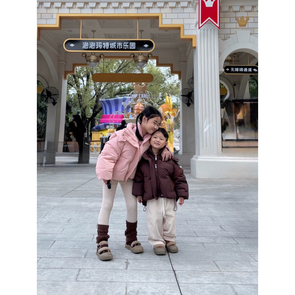 KC010 - Bread down coat