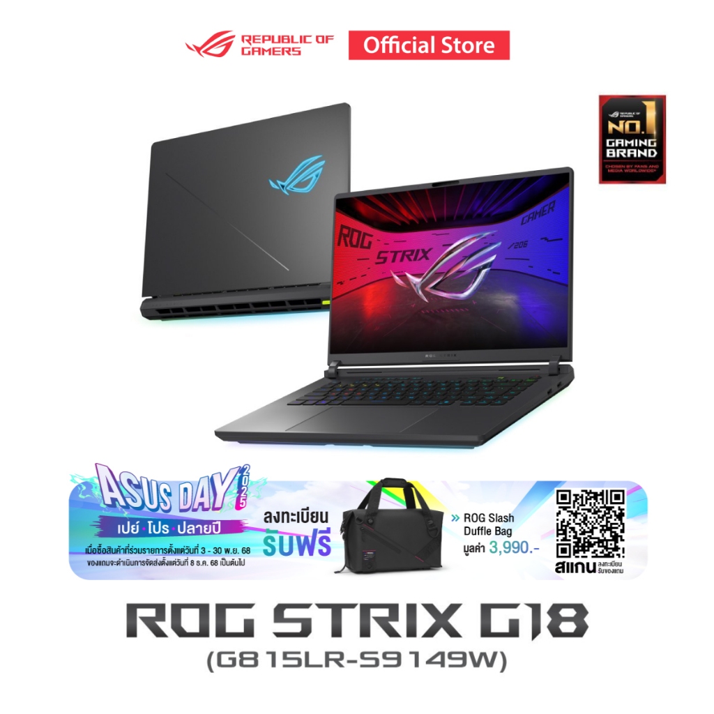 ASUS ROG Strix G18 (G815LR-S9149W) 18" 2.5K, INTEL ARL HX Core Ultra 9, 32GB, 1TB SSD, GN22-X7 12GB,