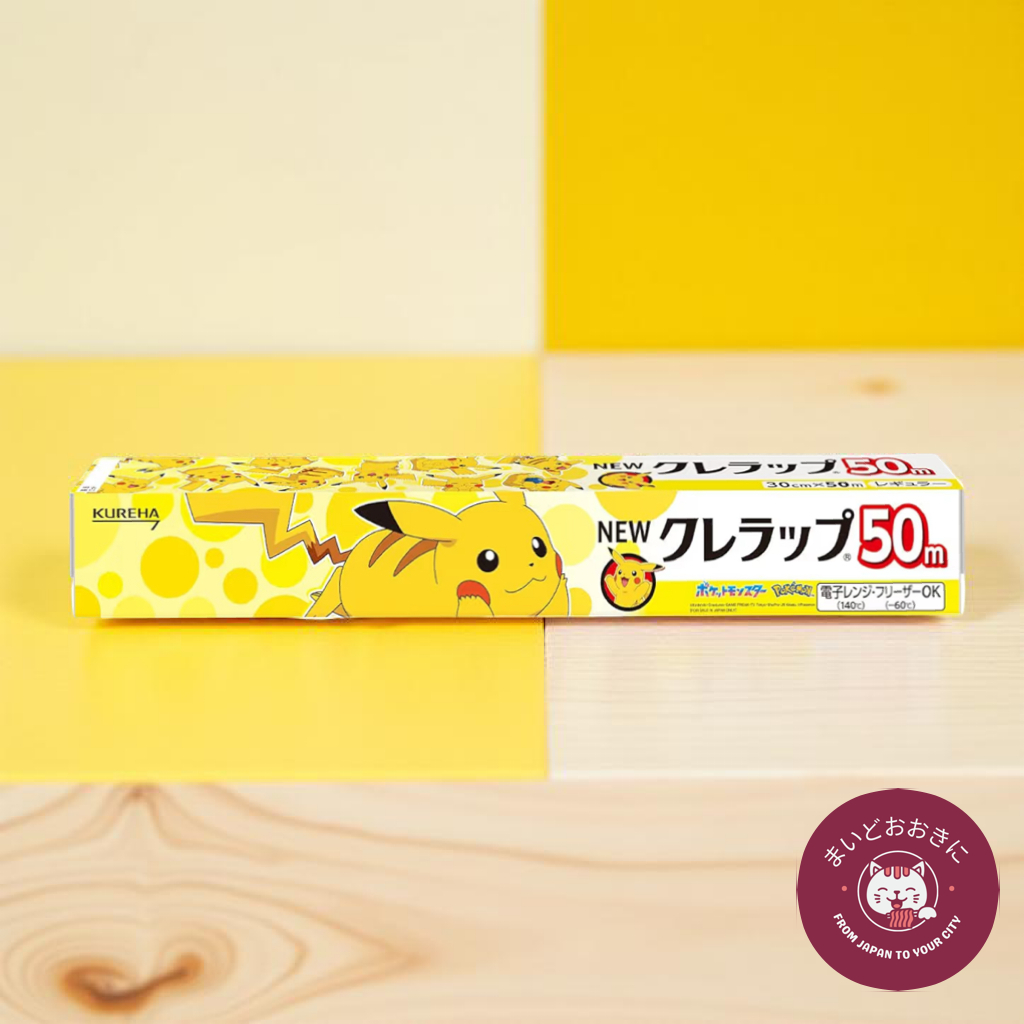🍱⚡ [Kureha NEW Kure Wrap Pokémon Edition] ฟิล์มห่ออาหาร ขนาด 30cm×50m 🇯🇵
