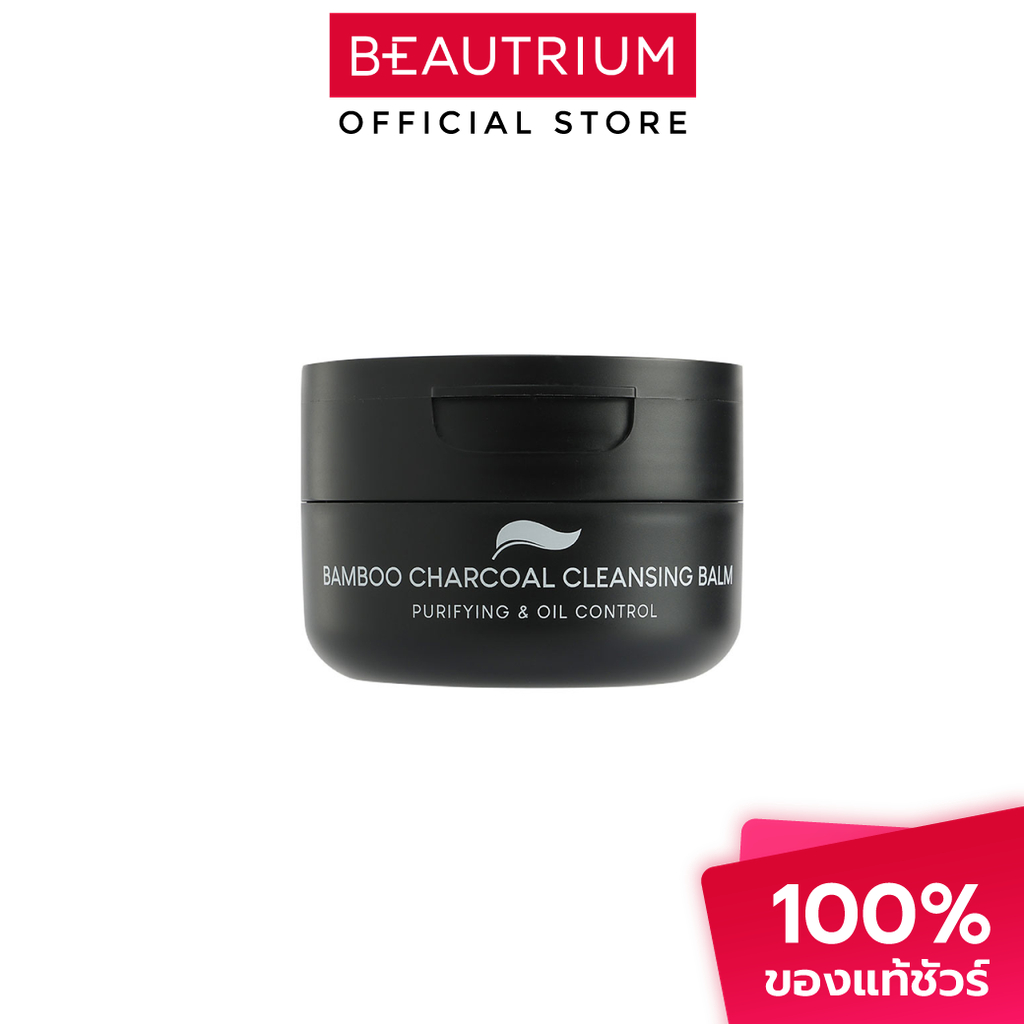 PLANTNERY Bamboo Charcoal Deep Cleansing Balm ผลิตภัณฑ์ทำความสะอาดผิวหน้า 60g