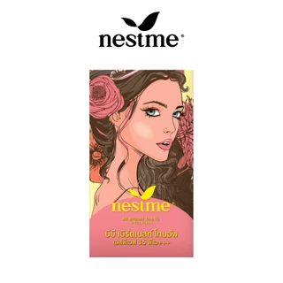 NESTME BB BIRDNEST TONE UP SPF35 PA+++ เนสท์มี บีบี เบิร์ดเนสท์ โทนอัพ SPF35 PA+++ 7มล.