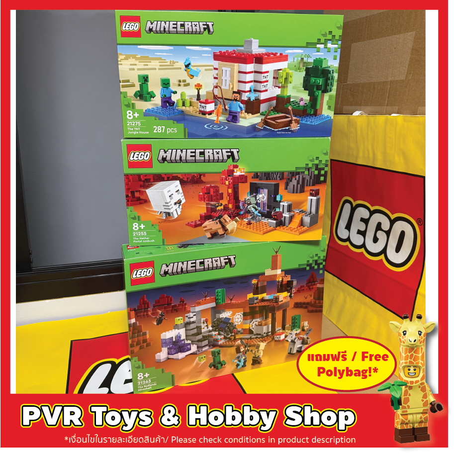 LEGO® 21255 21263 21275 Minecraft The Nether Portal Ambush The Badlands Mineshaft The TNT Jungle Hou