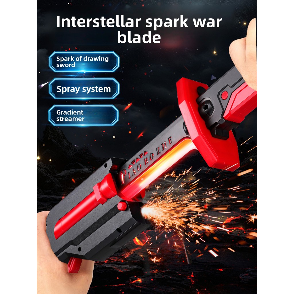 New drawing sword spark lightsaber, laser sword, luminous sword, samurai sword, boys' and children's toys