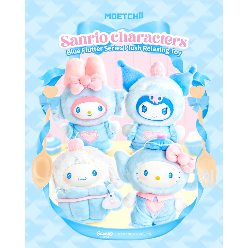 PENDANT MOETCH SANRIO BLUE FLUTTER RELAXING