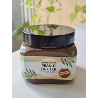 เนยถั่ว"คลีน"รสช็อกโกแลต(PEANUT BUTTER - Chocolate) 200 g.|ไม่มีน้ำตาลน้ำมันเกลือวัตถุกันเสีย