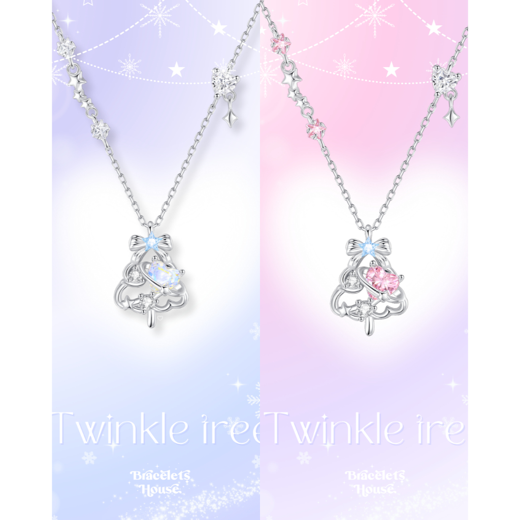 Braceletshouse 💜 𝙽𝚎𝚠 ♡. สร้อยคอเงินแท้ Twinkle tree. 🎄💖🩵 สร้อยคริสต์มาส