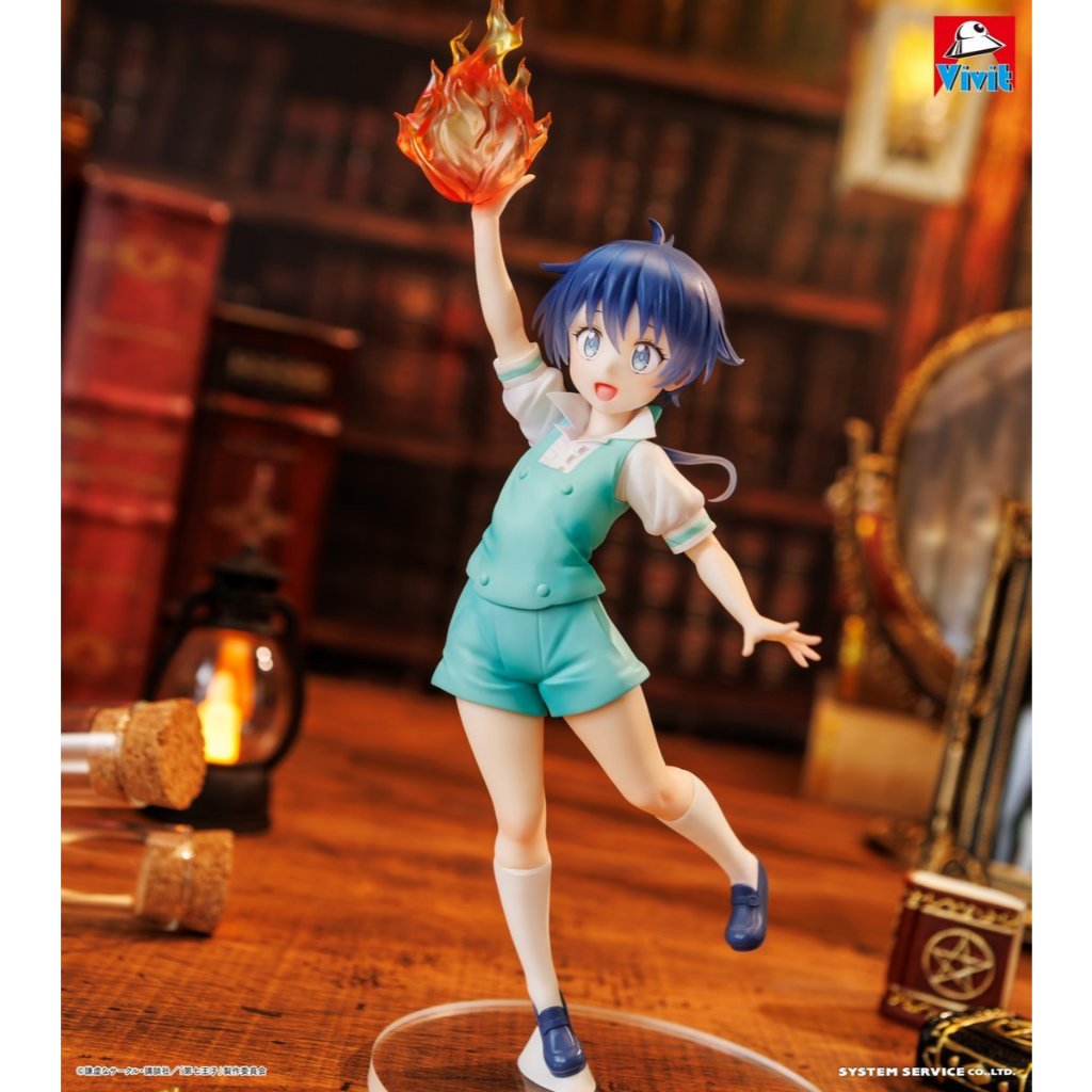 Vivit Figure Lloyd de Saloum