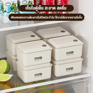 【Give a thermal bag】กล่องข้าวปิ่นโตใส่อาหาร สแตนเลสเกรดอาหาร304ปิดผนึก360°กันการรั่ว ใช้ในไมโครเวฟหรือเตาอบได้ lunch box